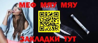 спиды Малоярославец
