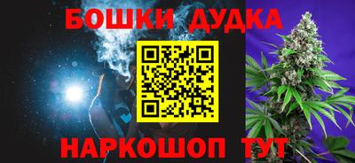 спиды Малоярославец