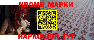 спиды Малоярославец