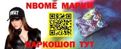 спиды Малоярославец