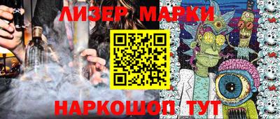 спиды Малоярославец