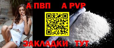 трава Малгобек