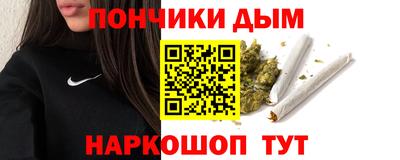 спиды Малоярославец