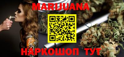спиды Малоярославец