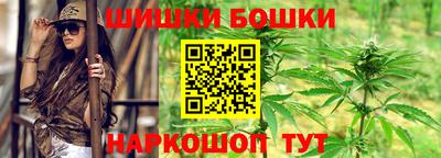 спиды Малоярославец