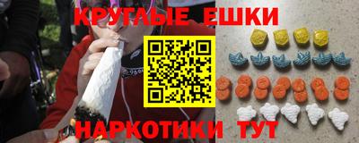 спиды Малоярославец