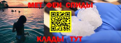 спиды Малоярославец