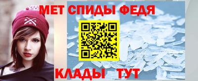 марихуана Мариинск