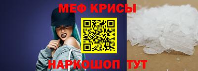 спиды Малоярославец